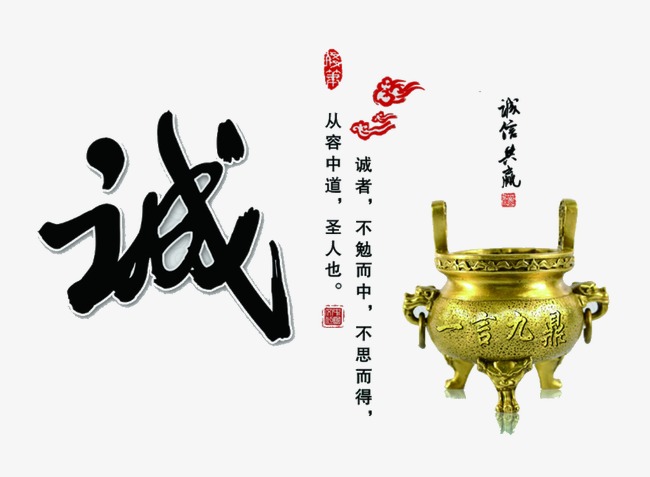 甘德要债公司