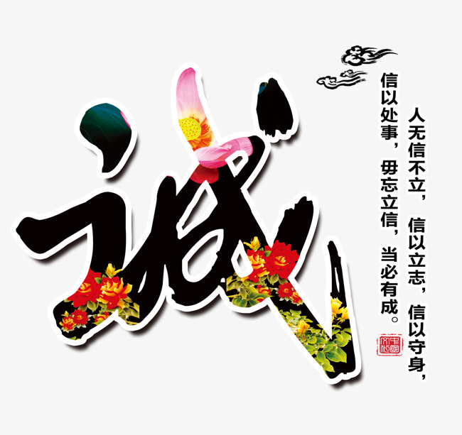 甘德要账公司
