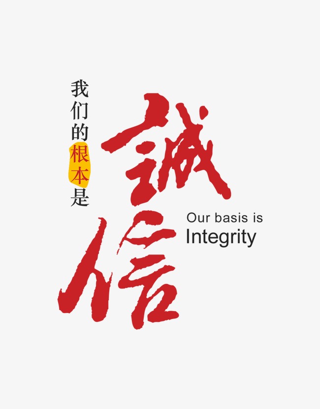 甘德收账公司